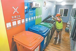 湖北省再生资源集团发力废旧家电回收处理体系建设